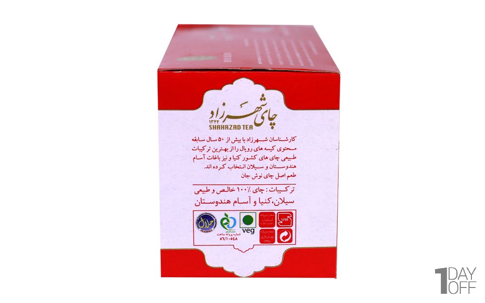 چای کیسه‌ای لفاف‌دار مرغوب و طبیعی خالص شهرزاد رنگ قرمز بسته 25 عددی