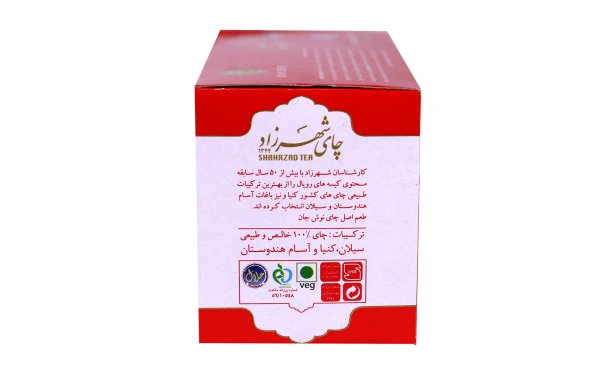 چای کیسه‌ای لفاف‌دار مرغوب و طبیعی خالص شهرزاد رنگ قرمز بسته 25 عددی