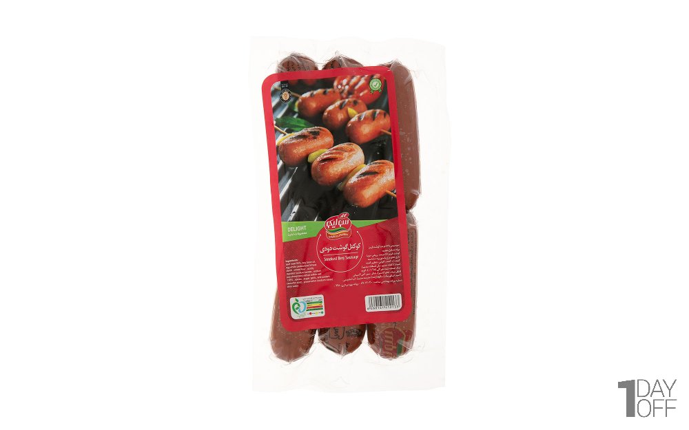 کوکتل گوشت دودی 55% گوشت قرمز سولیکو کاله مقدار 300 گرم