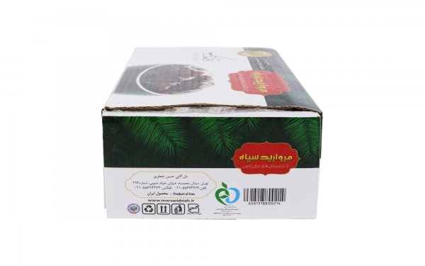 خرمای کبکاب مروارید سیاه مقدار 1 کیلوگرم