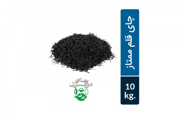 چای سیاه قلم هندوستان ممتاز دوغزال مقدار 10 کیلوگرم