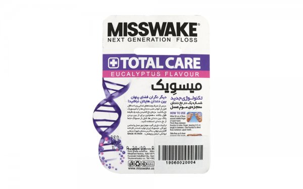 نخ‌دندان ضدحساسیت Total Care میسویک مقدار 50 متر