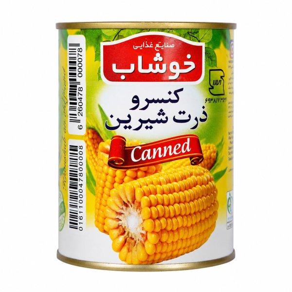 کنسرو ذرت شیرین خوشاب مقدار 350 گرم