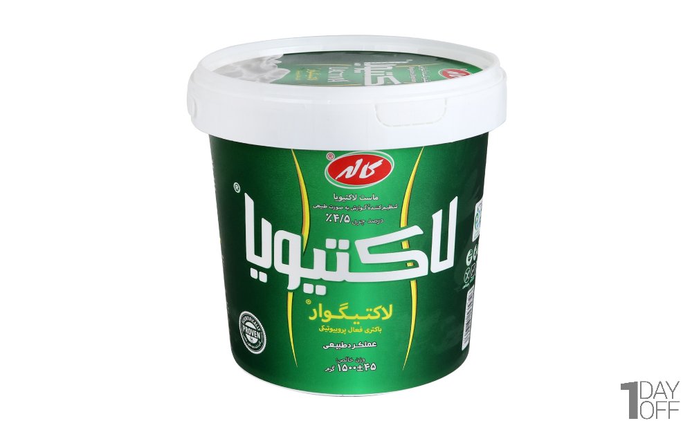  ماست لاکتیویا پروییوتیک پرچرب کاله مقدار 1.5 کیلوگرم