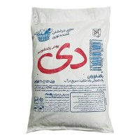 پودر دستی دی 10 کیلوگرم