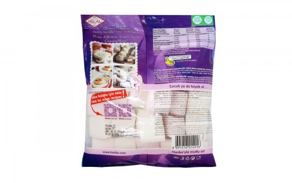 مارشمالو هاریبو (HARIBO) مدل Chamallows Pink & White مقدار 150 گرم