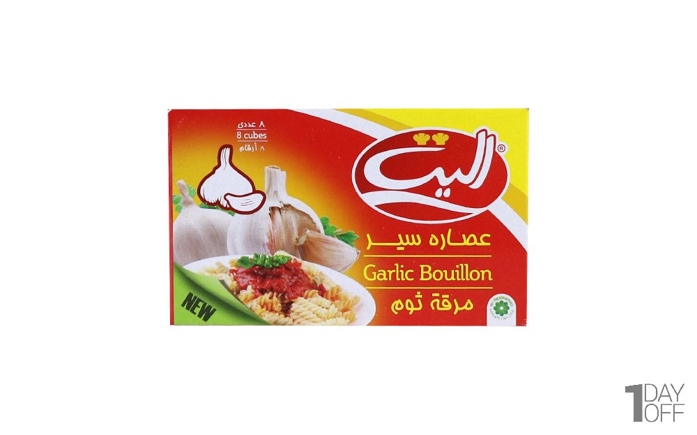 عصاره سیر الیت بسته 8 عددی