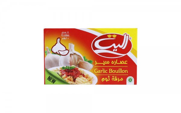 عصاره سیر الیت بسته 8 عددی