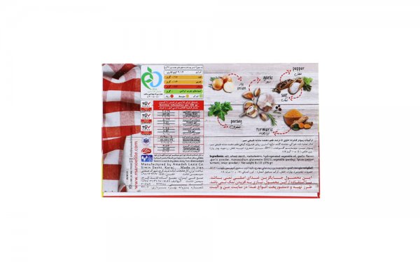 عصاره سیر الیت بسته 8 عددی