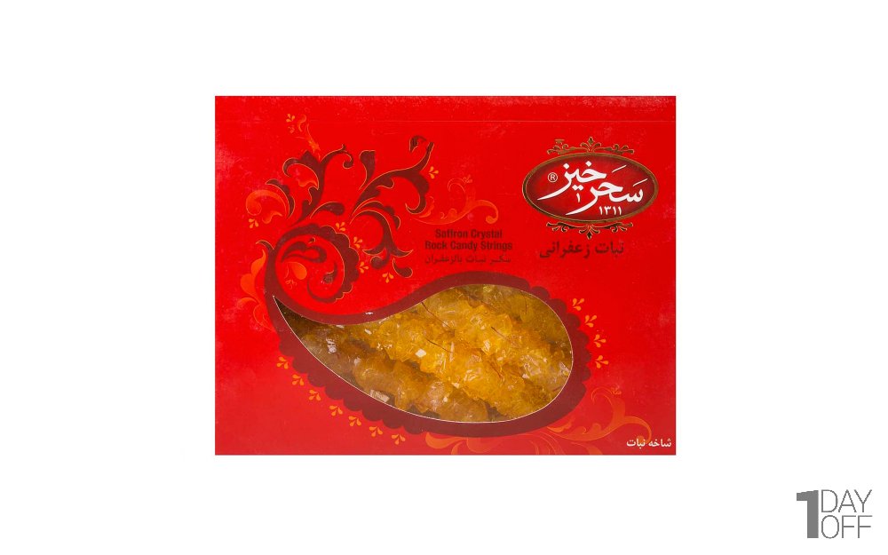 شاخه نبات زعفرانی سحرخیز مقدار 500 گرم