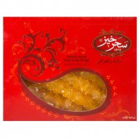 شاخه نبات زعفرانی سحرخیز مقدار 500 گرم