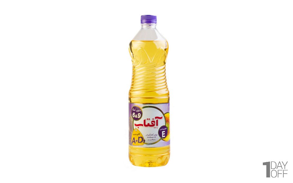 روغن آفتابگردان حاوی امگا 6 و 9 و غنی شده با ویتامین A وD3 آفتاب مقدار  900 میلی‌لیتر