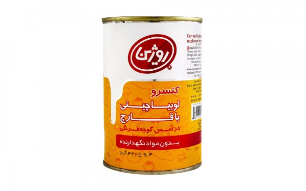 کنسرو لوبیا چیتی با قارچ در سس گوجه‌فرنگی روژین مقدار 420 گرم 