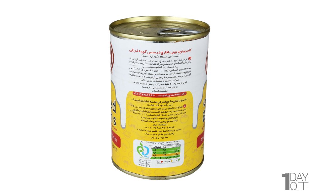 کنسرو لوبیا چیتی با قارچ در سس گوجه‌فرنگی روژین مقدار 420 گرم 