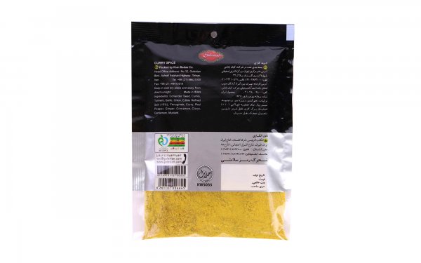 ادویه کاری گلستان مقدار 75 گرم