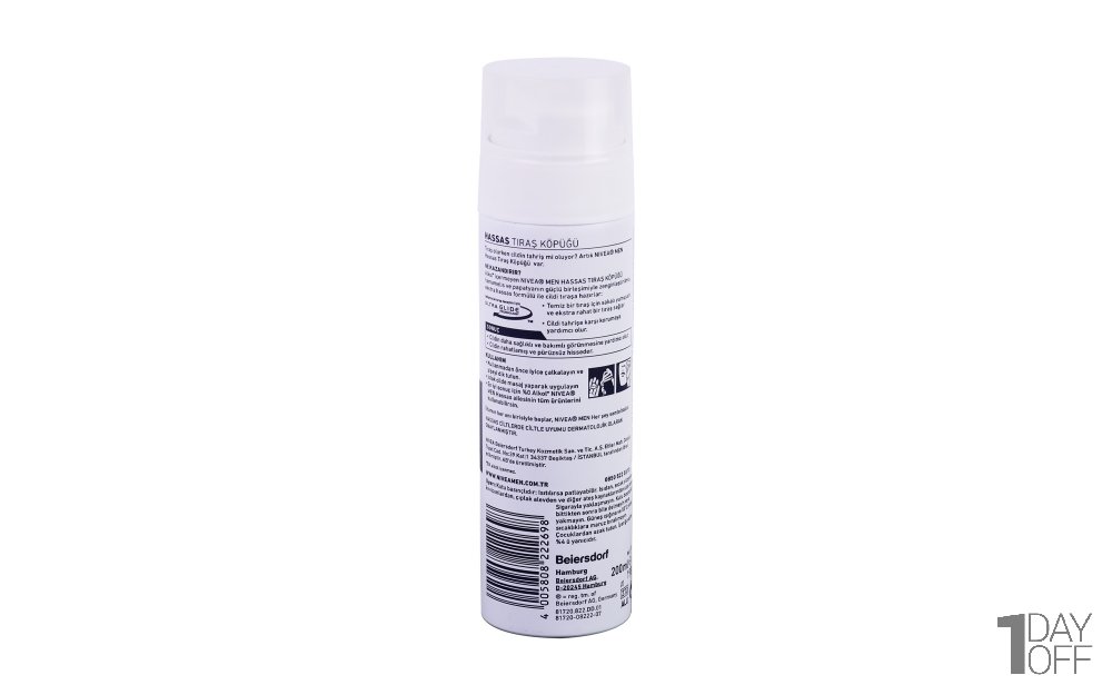 ژل اصلاح مردانه 200 میلی‌لیتر نیوآ من (Nivea Men) مدل HASSAS TIRAS KOPUGU