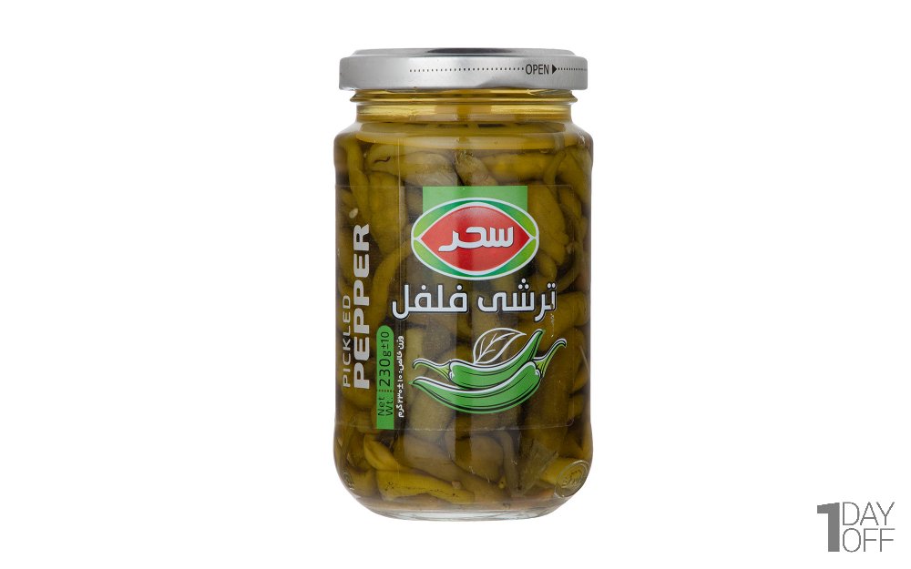 ترشی فلفل سحر مقدار 230 گرم 