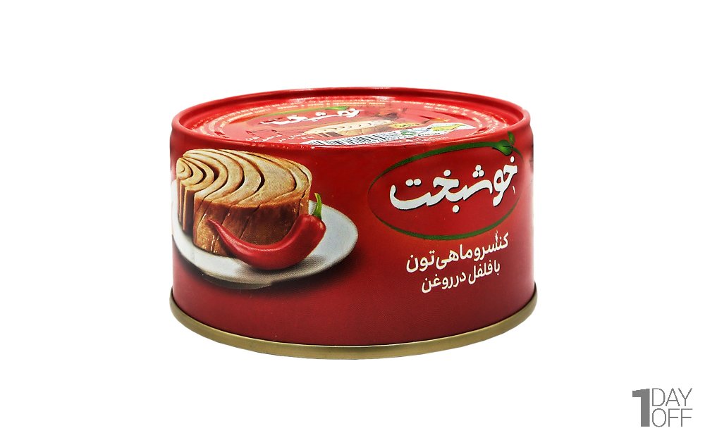 کنسرو ماهی تون فلفلی در روغن گیاهی خوشبخت مقدار 180 گرم