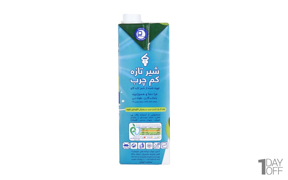 شیر تازه کم‌چرپ پاک مقدار 1 لیتر