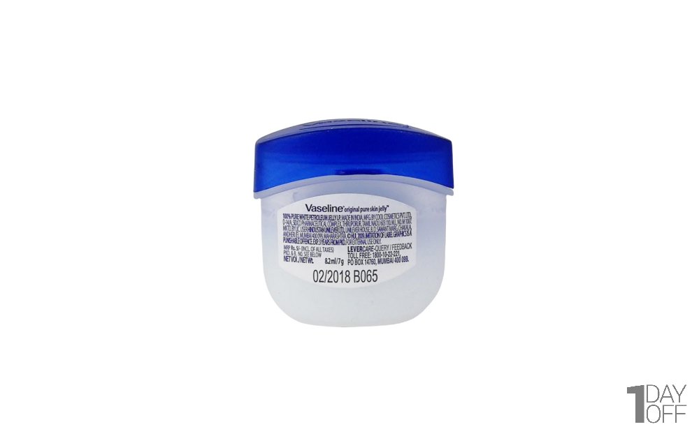 بالم لب وازلین (Vaseline) مدل original مقدار 7 گرم