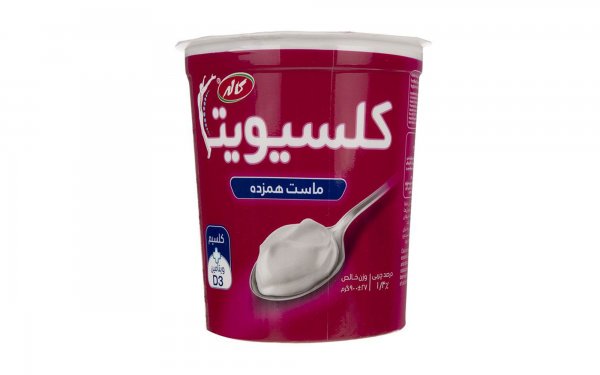 ماست همزده کلسیویتا کاله مقدار 900 گرم