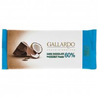 شکلات تلخ 60 درصد با پودر نارگیل گالاردو فرمند 65 گرم