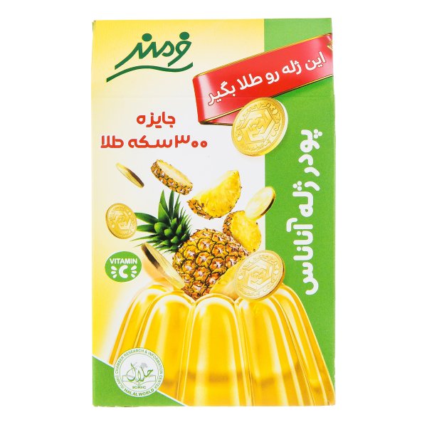  پودر ژله آناناس فرمند مقدار 100 گرم 