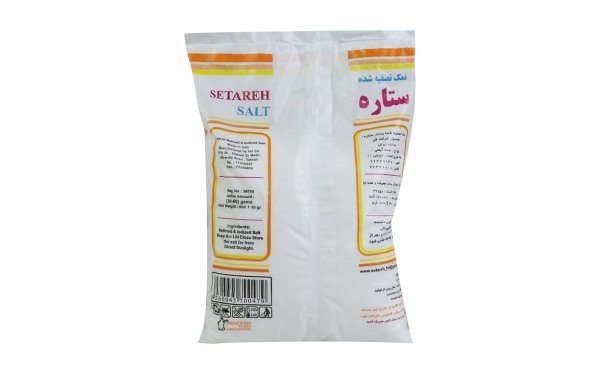 نمک تصفیه‌شده ستاره مقدار 600 گرم