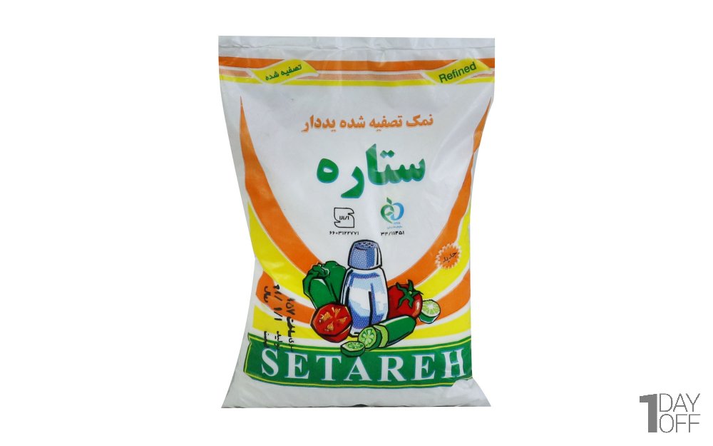 نمک تصفیه‌شده ستاره مقدار 600 گرم