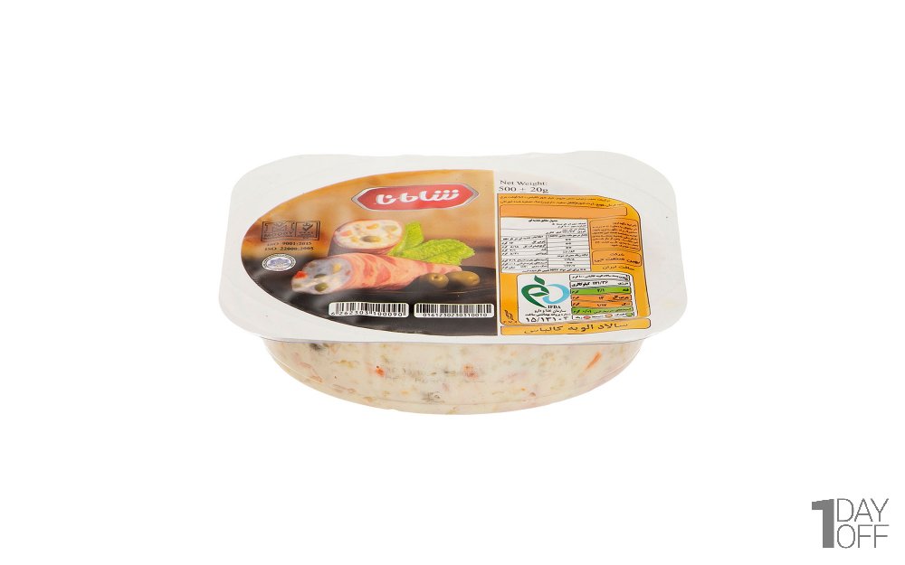 سالاد الویه کالباس شامانا مقدار 500 گرم 