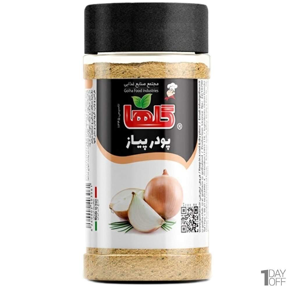 پودر پیاز گلها مقدار 100 گرم