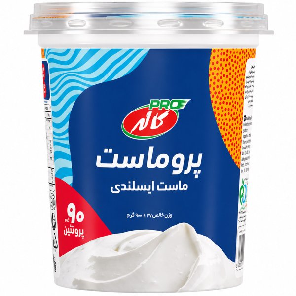 ماست ایسلندی پروماست کاله مقدار 900 گرم