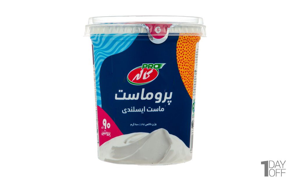 ماست ایسلندی پروماست کاله مقدار 900 گرم