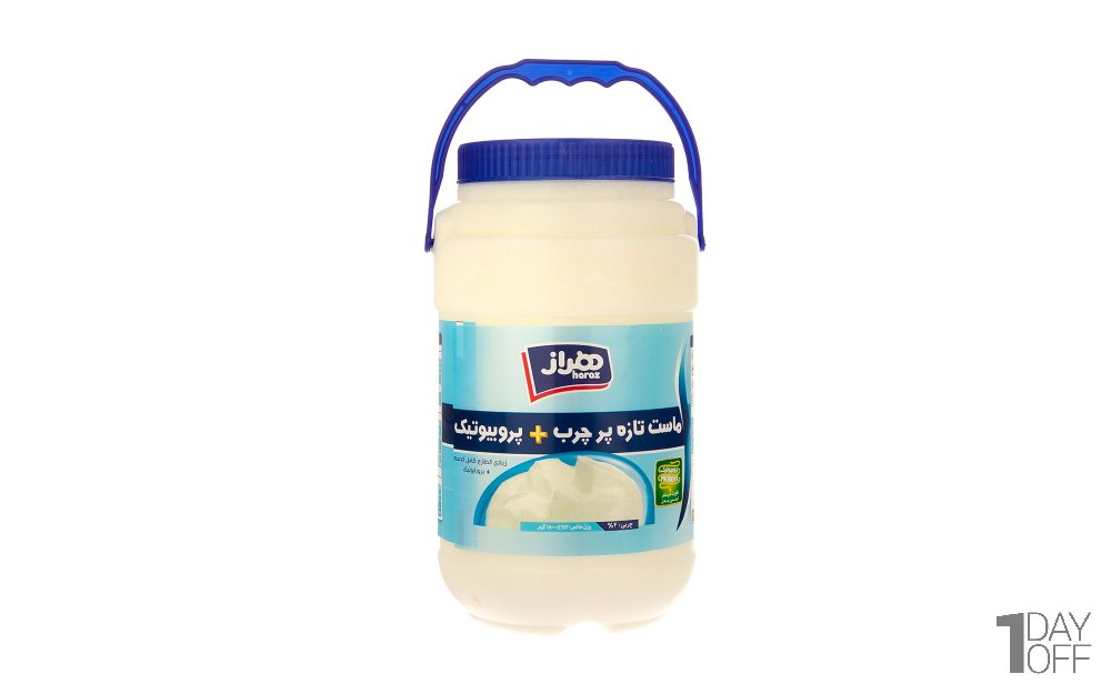 ماست پرچرب هراز مقدار 1.8 کیلوگرم   