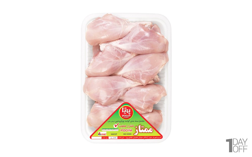 ساق مرغ پویاپروتئین مقدار 1800 گرم