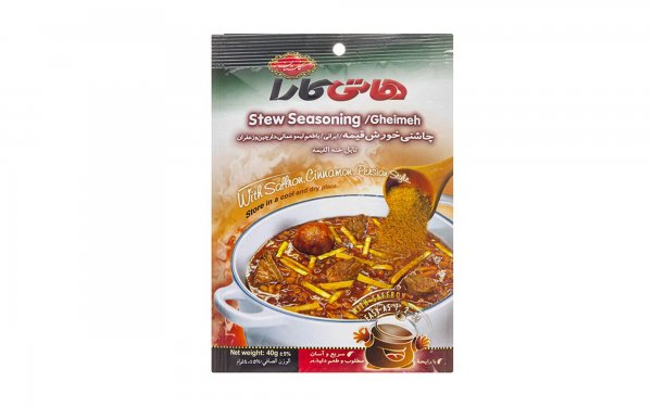 چاشنی خورش قیمه هاتی‌کارا گلستان مقدار 40 گرم