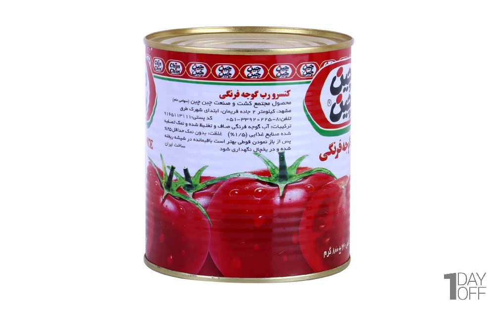 رب گوجه‌فرنگی چین‌چین مقدار 800 گرم