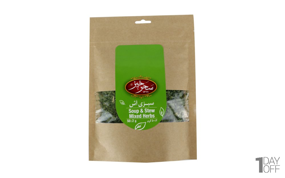 سبزی آش خشک سحرخیز مقدار 50 گرم