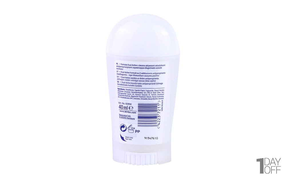 استیک ضدتعریق زنانه Dry Comfort نیوا (Nivea) مقدار 40 میلی‌لیتر
