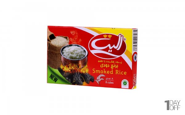 پودر فشرده با عصاره برنج دودی الیت مقدار 80 گرم
