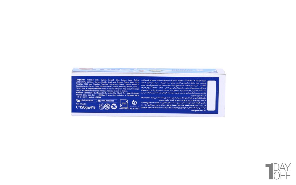 خمیردندان کرند3 مدل Fresh Mint مقدار 120 گرم 