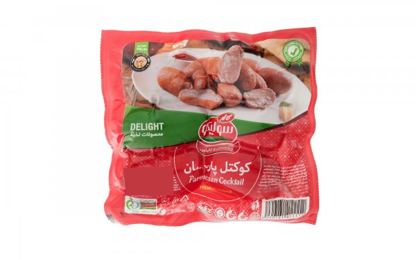 کوکتل پارمسان 60% گوشت قرمز سولیکو کاله مقدار 300 گرم