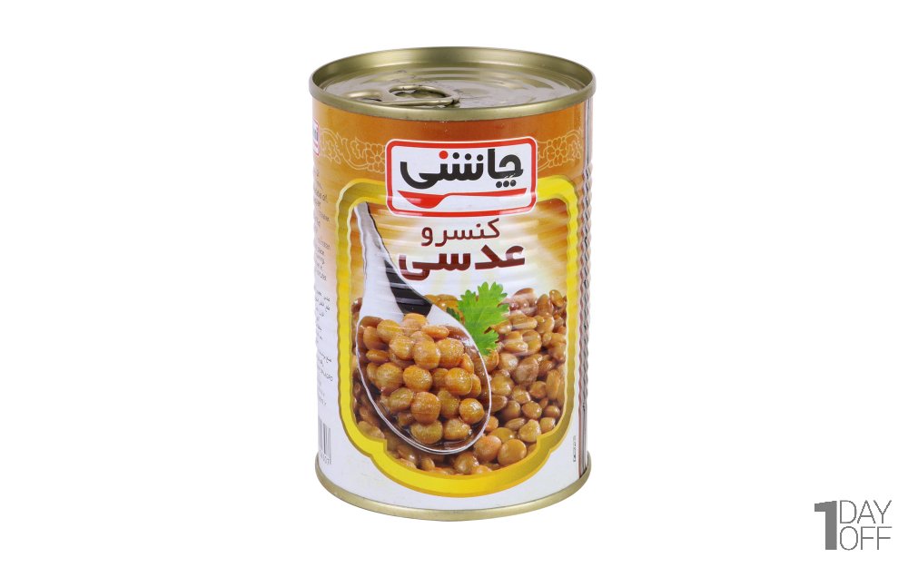 کنسرو عدسی چاشنی مقدار 430 گرم