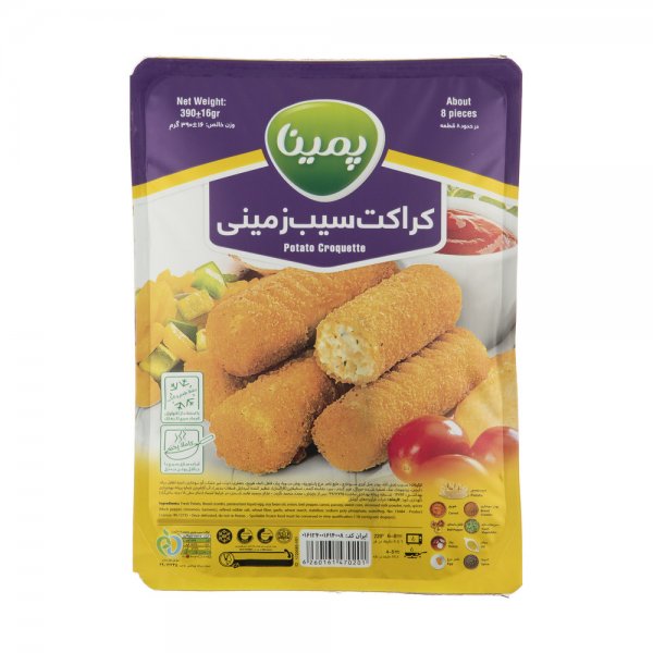 کراکت سیب زمینی منجمد پمینا کاله مقدار 390 گرم