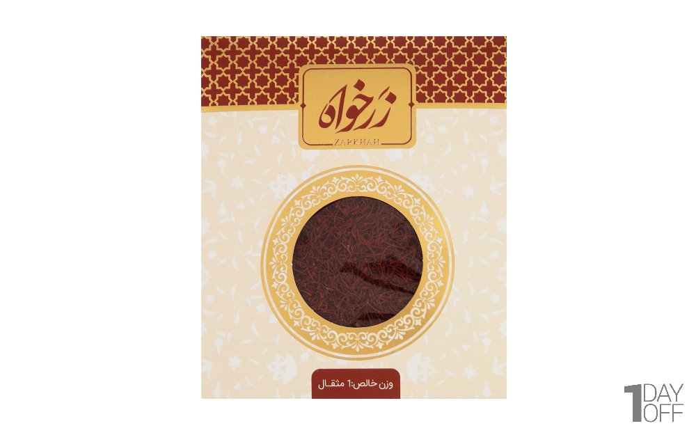 زعفران زرخواه مقدار 1 مثقال (4.608 گرم)