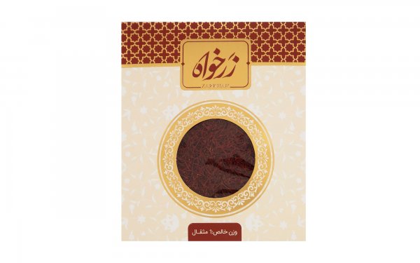 زعفران زرخواه مقدار 1 مثقال (4.608 گرم)