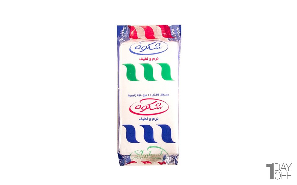 دستمال کاغذی جیبی شکوه مقدار 10 برگ دولا