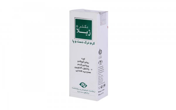 کرم ترک دست و پا دکتر ژیلا مقدار 50 گرم
