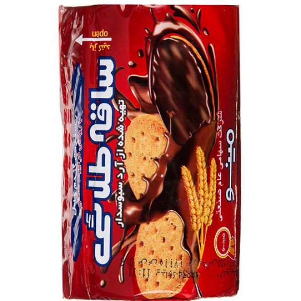  بیسکویت ساقه طلایی گندم کامل با روکش شکلات مینو مقدار 220 گرم