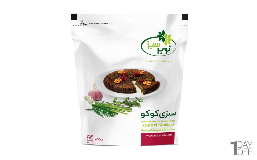 سبزی کوکو منجمد نوبر سبز مقدار 400 گرم